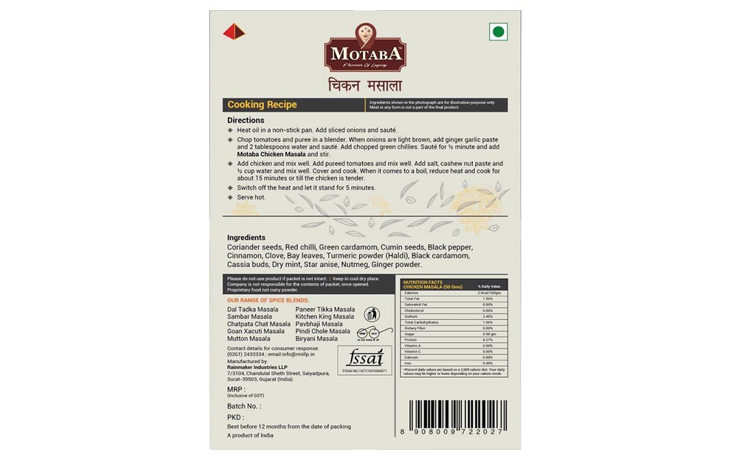 Motaba Chicken Masala    Box  50 grams